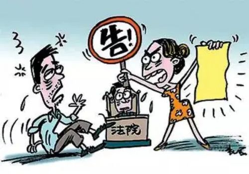 苏州市婚姻调查：女方起诉离婚抚养权归···