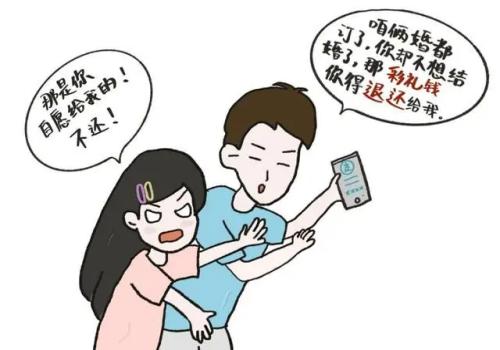 女儿自愿放弃父母财产继承权有效吗