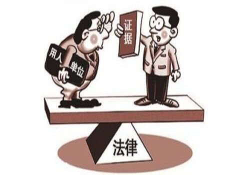 离异父母赡养老人的法律规定