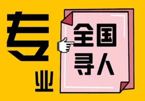 夫妻忠诚协议”不具有法律···