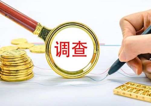 女方怀孕期间男方提出离婚财产怎么判